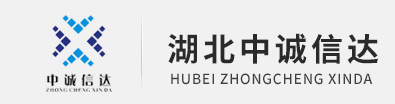 湖北彩客网(中国)官方网站项目咨询有限公司